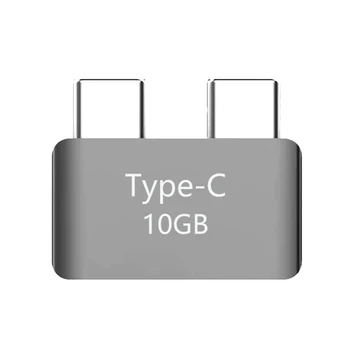10Gbps USB Dual Type-C Trumpas Extender Vyrų ir Moterų Pratęsimo Adapteris Nešiojamas Kabelio Jungtis, Išorinis, Plug 