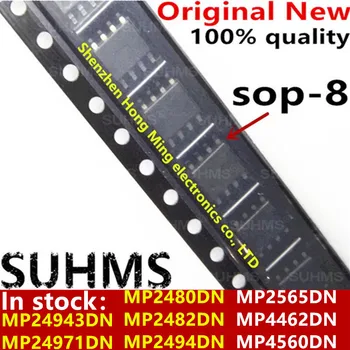 (5piece) 100% Naujas MP2480DN MP2482DN MP2494DN MP2565DN MP4462DN MP4560DN MP24943DN MP24971DN sop-8 Chipset
