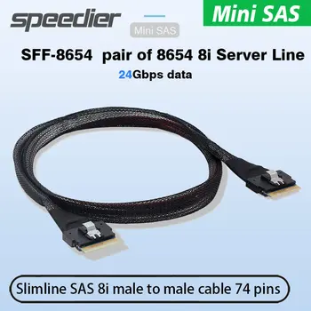 Vidaus Slimline Sas4.0 SFF-8654 8i Su SFF-8654 8i Vyrų Vyrų 74Pin Serverio Ekranuotą Kabelį Mini SAS 24Gbps PCIe Kabelis 0,5 m