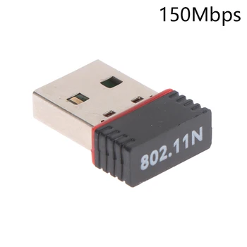 1pc Mini USB Wireless Dongle Imtuvą Tinklo plokštė Išorės Wifi Adapteris 802.11 n Antena 150Mbps Stalinių
