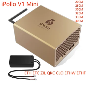 NAUJAS iPollo V1 Mini Hashrate 320MH/s 240W Atmintis 6GB su psu Ethash / ETH ir KT., ZIL, QKC, CLO ipollo v1 mini miner