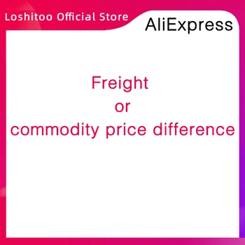 Papildomų Laivybos Mokestis/ Kompensacijos Nuorodą / Krovinių ar prekių kainų skirtumas（Loshitoo Oficiali Parduotuvė）