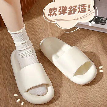 Šlepetės vasaros moterų stora platforma neslidus silent sandalai minkštas vienintelis mados šlepetės moterims