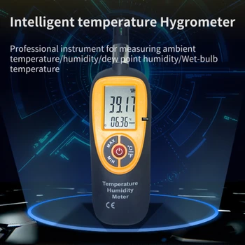 Skaitmeninis temperatūros Drėgmėmačiu Matavimo diapazonas: -20 ℃ -60 ℃ Tikslūs matavimo turite greitai reaguoti Apšvietimas Pramonės