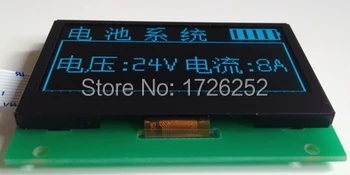 2,4 colių 10PIN Mėlyna OLED Ekranas Ekrano Modulis SSD1309 Ratai IC128*64 SPI Sąsaja 5V