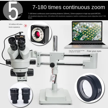 XTL165 Tris akis universalus laikiklis, stereo mikroskopas dvigubai lazdele chirurgijos praktika mobiliųjų telefonų techninės priežiūros