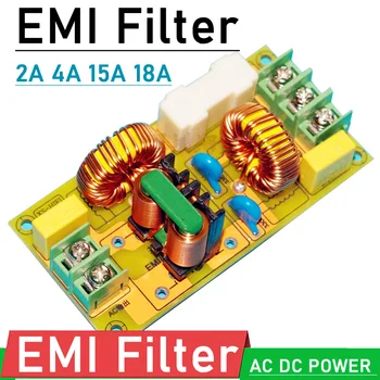 DYKB EPI maitinimo Filtras 2A 8A 15A 25A EPI elektromagnetinių trukdžių Filtro modulis AC DC maitinimo Valytuvas Stiprintuvo Filtravimas