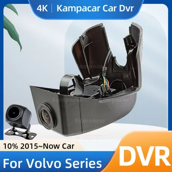 Kampacar VLV11-E DashCam Volvo XC90 7 Sėdimos vietos Dyzelinas B5, B6, T6, T8-R-Design 