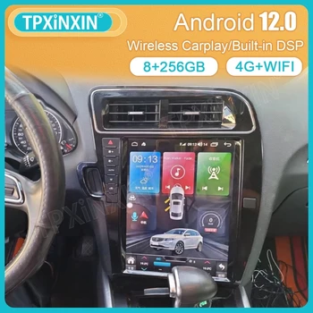 12.0 8+256 GB Tesla Ekrano Automobilio Multimedia DVD Grotuvas Audi Q5 2009-2015 M. Android Radijo, GPS Navigaciją Stereo Galvos Vienetas Carplay