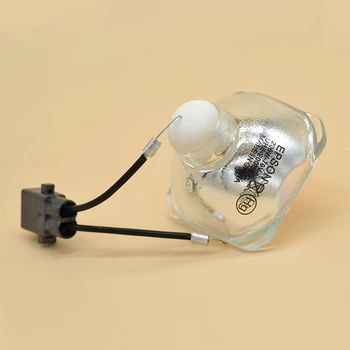 Pakeisti lemputę uhe-200e2-c 