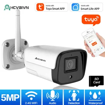 Smart Home IP Kameros TUYA 5MP Wifi Lauko Saugumo Kameros Dieną Naktinio Matymo Judesio Aptikimo VAIZDO Stebėjimo Kamera SD Kortelės Lizdas