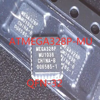 1PCS/DAUG 100% Kokybės ATMEGA328P-MU ATMEGA328P ATMEGA328 QFN-32 SMD 8-bitų mikrovaldiklis 32K 