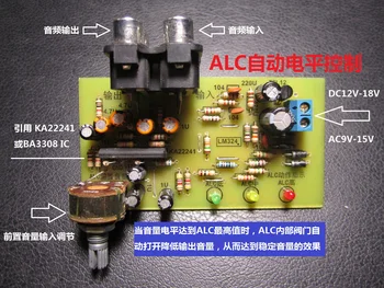 ALC Automatinė Lygio Kontrolė plokštės Automatinis garso Stabilizavimo Valdyba