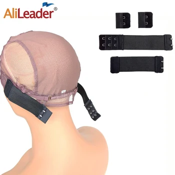 Alileader profesinės reguliuojamas elastinės juostos perukai padaryti perukas 1pc priedai aukštos kokybės juoda smėlio spalvos