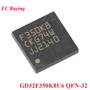GD32F350K8U6 QFN-32 GD32F350 32F350K8U6 QFN32 Cortex-M 32-bitų Mikrovaldiklis MCU IC Valdiklio Lustas Naujas Originalus