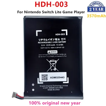 100% Originalus HDH-003 HDH 003 HDH003 3570mAh Baterija Nintend Nintendo Jungiklis Lite Žaidimą, Žaidėjas Baterijos