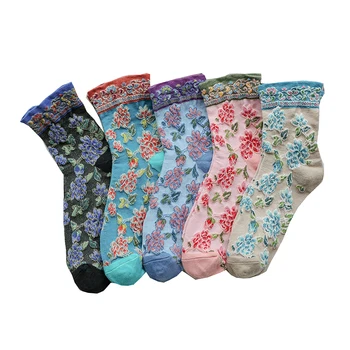 2023 Naujas Mados Harajuku Medvilnės Kojinės Moterims Aukštos Kokybės Gėlių Spausdinti Kawaii Korėjos Stiliaus Kojinės Ilgos Žiemos Streetwear Sokken