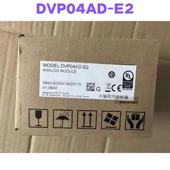 DVP04AD-E2 PLC Išplėtimo Modulis Testuotas OK