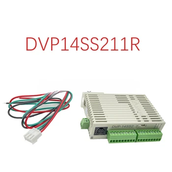 DVP16SP11R DVP12SS211S DVP14SS211T DVP14SS211R DVP12SA211R DVP12SA211T DVP12SE11R DVP12SE11T PLC