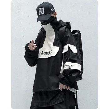 Unisex Multi Pocket Striukė Stormsuit Hiphop Atsitiktinis Susiuvimo Pusė Zip Gobtuvu Moterims, VYRIŠKI Drabužiai, Japonų Stiliaus Streetwear