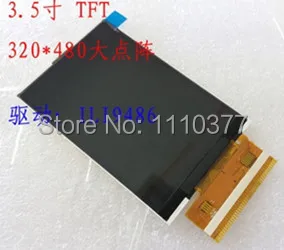 3.5 colių 37PIN HD TFT LCD Ekranas ILI9486 Ratai IC 320*480 Ne Touch Panel