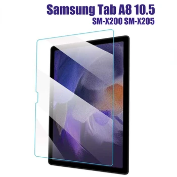 Grūdintas stiklas screen protector for Samsung Galaxy Tab A8 10.5 colio 2021 SM-X200 SM-X205 tablet ekrano plėvelė apsaugos darbuotojas