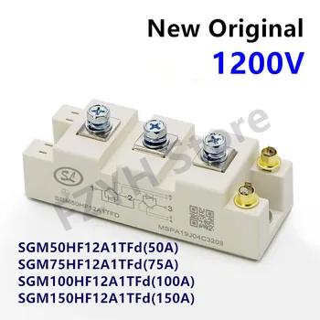 Naujas Originalus IGBT SGM50HF12A1TFD SGM75HF12A1TFD SGM100HF12A1TFD SGM150 50A 75A 100A 150A 1200V IGBT modulis BSM50 75 100 GB120DN2