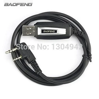 Baofeng USB Programavimo Kabelis BAOFENG UV-5R 5RE Plius UV-82 UV-6 Vairuotojas Su CD Programinė įranga, Walkie Talkie Priedai
