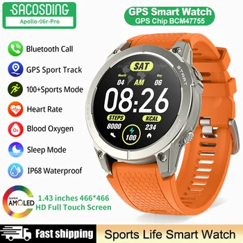 2023 GPS Smart Watch Vyrai Lauko Sporto, Sveikatingumo Apyrankė 