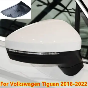 Balta Dešinės Keleivio Pusės Galinio Vaizdo Šoniniai Veidrodėliai Padengti Pakeisti Volkswagen Tiguan 2018 2019 2020 2021 2022