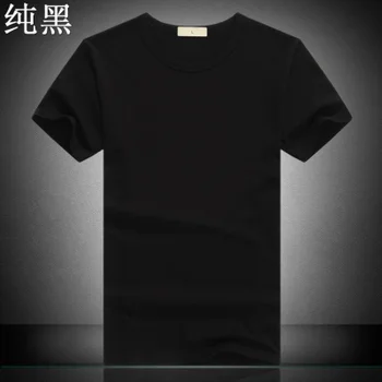 Iškirpti Dizaino Slim Fit Soild vyriški marškinėliai Topai Tees Brasil Trumpas Rankovės Marškinėliai Už mer