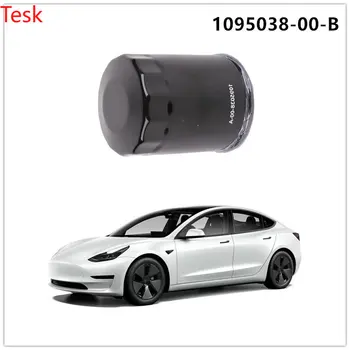 Tesla MODEL 3/Y tepalo filtro elementas naftos tinklelis ir tepalo filtro elementas 1095038-00-B