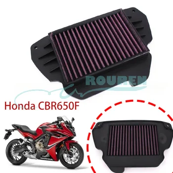 Moto Nuoma Aksesuaras Motociklų Honda CBR650F CB650F 14-18 Didelis Srautas Oro Filtro Elementas Įsiurbimo Sistemos Švaresnis Modifikuotų Dalių