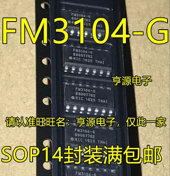 FM3104-GTR FM3104-G FM3104 SOP14