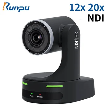 NDI HX usb3.0 ptz 12X 20 x zoom konferencijų kambarys kamera su POE SDI HDMI IP vaizdo konferencijoje ptz ndi fotoaparatas