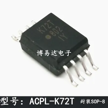 ACPL-K72T SOP-8 K72T