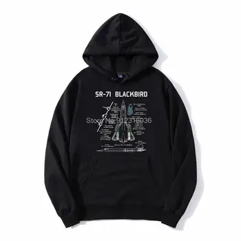 SR-71 Blackbird Specifikacijos Hoodie Vyrų Unisex Gobtuvu Palaidinukė Hip-Hop Negabaritinių Sweter Harajuku Streetwear