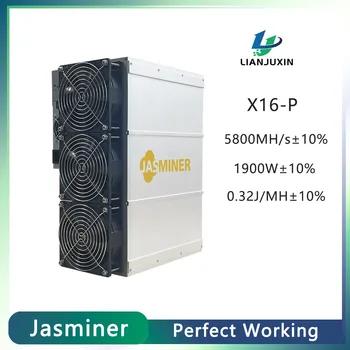 Sąrankos： Gamintojas：Jasminer Modelis：X4-QZ Hashrate:840Mh/s ±10%, taip Pat žinomas kaip：Jasminer X4 3U Z Atleiskite：Kovo 2023 Dydis：45